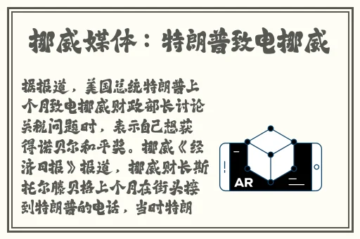 国产三级 级****