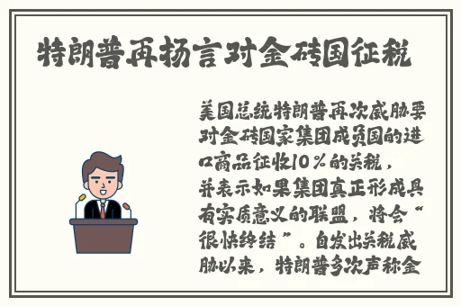 51吃瓜爆料朝阳群众网